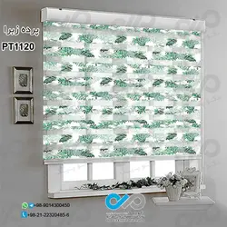 پرده زبرا تصویری پترن با طرح برگ ها-کد PT1120
