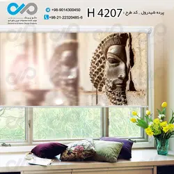 پرده شید ساختمان و بناهای تاریخی و دیدنی- کدH4207