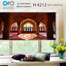 پرده شید ساختمان و بناهای تاریخی و دیدنی- کدH4212