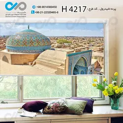 پرده شید ساختمان و بناهای تاریخی و دیدنی- کدH4217