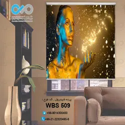 پرده شید رول آرایشگاه زنانه با تصویر زن طلایی- کد WBS 509
