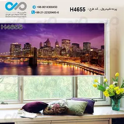 پرده شید رول پذیرایی با تصویرساختمانهای کنارآب-کدH4655