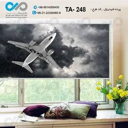 پرده شید چاپی آژانس هواپیمایی - کد TA - 248