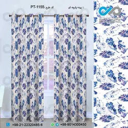 پرده پارچه ای سه بعدی پترن طرح برگ های آبی-کدPT-1155