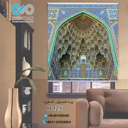 پرده شید ساختمان ها و بناهای تاریخی - کد H4237