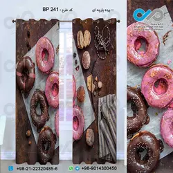 پرده پارچه ای سه بعدی نان و شیرینی طرح دونات ها-کدBP241