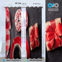 پرده پارچه ای سه بعدی نان و شیرینی طرح دونات وفنجان چای-کدBP244