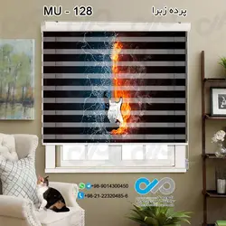 پرده زبرا تصویری موسیقی با تصویر گیتار-کدMU---128
