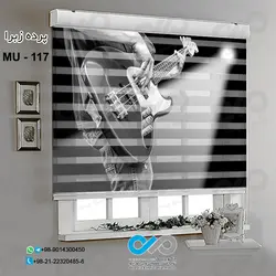 پرده زبرا تصویری موسیقی با تصویر نواختن گیتار -کدMU---117