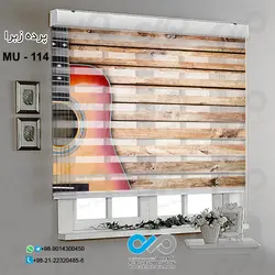پرده زبرا تصویری موسیقی با تصویر نیمه گیتار-کدMU---114