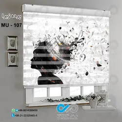 پرده زبرا تصویری موسیقی با تصویر وکتور سر و نوت های موسیقی-کدMU---107