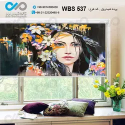 پرده شید رول آرایشگاه زنانه با وکتور چهره زن -کد WBS 537
