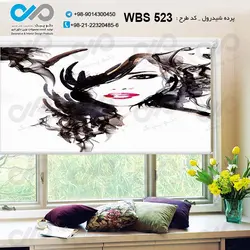 پرده شید رول آرایشگاه زنانه با وکتور چهره زن-کد WBS 523