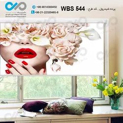 پرده شید رول آرایشگاه زنانه با تصویر  زن گل به سر-کد WBS 544