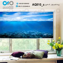 پرده شید آکواریوم باتصویر زیر آب های اقیانوس کدAQ810_s