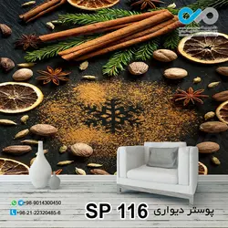 پوستر دیواری تصویری ادویه-کد SP-116