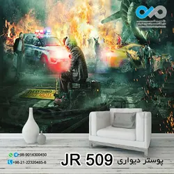 پوستر دیواری تصویری با تصویر جوکر کنار آتش-کدJR-509