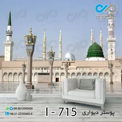 کاغذ دیواری تصویری با طرحی مذهبی-کدI---715