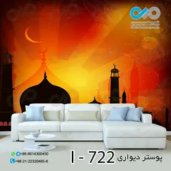 کاغذ دیواری تصویری با طرحی مذهبی-کدI---722