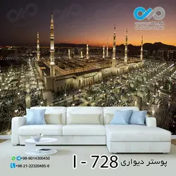 کاغذ دیواری تصویری با طرحی مذهبی-کدI---728