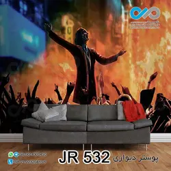 پوستر دیواری تصویری با تصویر جوکر بین مردم-کدJR-532
