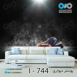 کاغذ دیواری تصویری با طرحی مذهبی-کدI---744