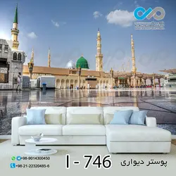 کاغذ دیواری تصویری با طرحی مذهبی-کدI---746