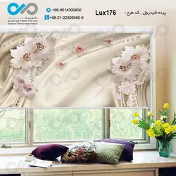 پرده شید پذیرایی لوکس با تصویر گل مرواریدی- کدLux176