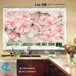 پرده شید آشپزخانه لوکس باتصویرگل -کدLux-396