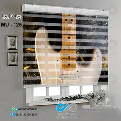 پرده زبرا تصویری موسیقی با تصویرگیتار -کدMU---125