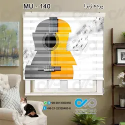 پرده زبرا تصویری موسیقی با تصویروکتور گیتار زرد و طوسی کدMU---140