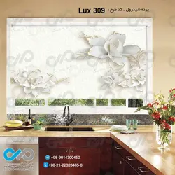 پرده شید رول لوکس تصویرگل- کد Lux 309