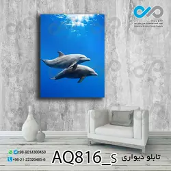 تابلو دیواری آکواریوم با تصویر صدف و ستاره های دریایی-کد AQ816_S