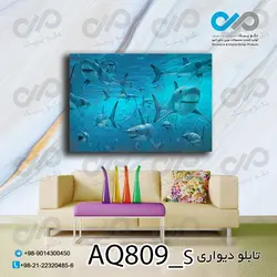 تابلو دیواری آکواریوم با تصویر کوسه ها-کد AQ809_S