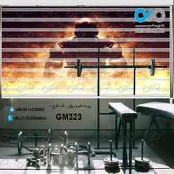 پرده زبرا تصویری باشگاه بدنسازی با طرح ورزشکار-کدGM323