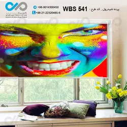 پرده شید رول آرایشگاه زنانه با وکتور رنگی چهره زن -کد WBS 541