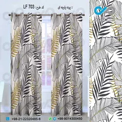 پرده پارچه ای سه بعدی طرح برگ های مشکی طلایی -کدLF703