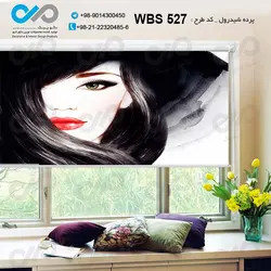 پرده شید رول آرایشگاه زنانه با وکتور چهره زن-کد WBS 527