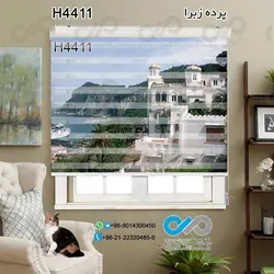 پرده زبرا تصویری ساختمان ها طرح ساختمان ها و قایق ها کنارآب-کدH4411