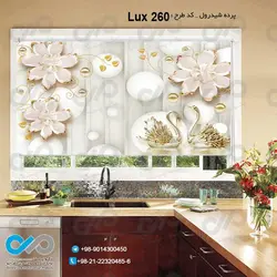 پرده شید رول-تصویری آشپزخانه لوکس تصویرطرح گل های مرواریدی-کدLux260