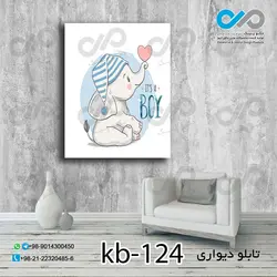 تابلو دیواری پسرانه با تصویر فیل با کلاه خواب آبی  -کد kb-124