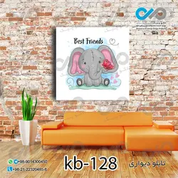 تابلو دیواری پسرانه با تصویر فیل خاکستری - kb-128