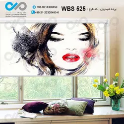 پرده شید رول آرایشگاه زنانه با وکتور چهره زن-کد WBS 525