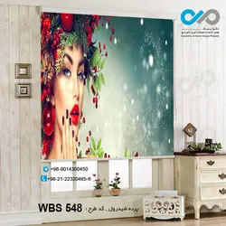 پرده شید رول آرایشگاه زنانه با تصویر چهره زن با تم کریسمس-کد WBS 548