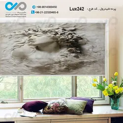 پرده شید رول پذیرایی لوکس با تصویرنقش برجسته ازانسان- کد Lux242
