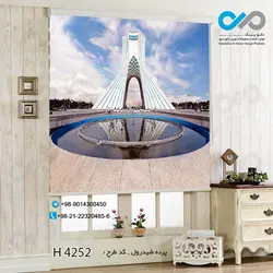 پرده شید ساختمان ها و بناهای تاریخی - کد H4252