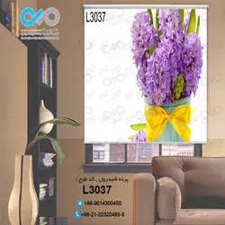 پرده شید با تصویر گلدان سنبل -کد L3037