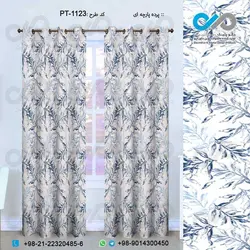 پرده پارچه ای سه بعدی پترن طرح برگ ها-کدPT-1123