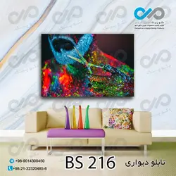 تابلو دیواری تصویری آرایشگاه مردانه با تصویر ریش و قیچی  -کد BS 216
