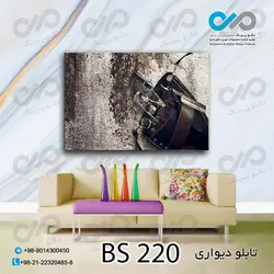 تابلو دیواری تصویری آرایشگاه مردانه با تصویر شانه و قیچی  -کد BS 220